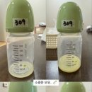 벨르마망 산후조리원 이미지