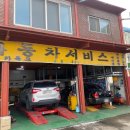 삼일카센타 이미지