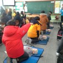 구산중학교 이미지