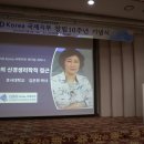 한국시기능훈련센터기흥센터 네이버블로그