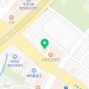 온아한 헤어살롱