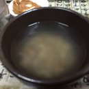 참살이청국장