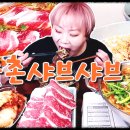 맛더하기키친 이미지