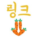 1번가공인중개사사무소 이미지