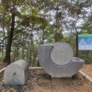 비봉산 음수대 네이버블로그