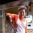 가마솥한우소머리곰탕 이미지