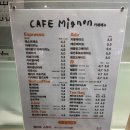 키쉬미뇽 - 강남구 광평로 270 | 키쉬미뇽