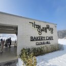 새하얀목장 이미지