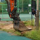 한솔종합중기 이미지