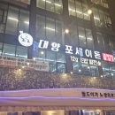 대양식당 이미지