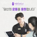 배스킨라빈스청라 이미지