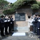 김대중 대통령 사저 이미지