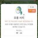 굴화 작은도서관 이미지