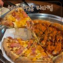 피제이피자 | 천안 두정동 피제이 피자 펍 내 돈 내산 | 피 맥하기 좋은 두정동 술집