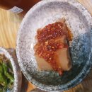 동해일식 이미지