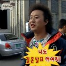마르시아