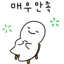 스시솔 이미지