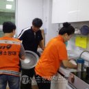 한빛경로당 이미지