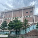 서울연촌초등학교 | [수영] 서울 연촌초등학교 수영장 (영업시간,가격,시설후기)