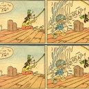 GAME DUCK(게임덕) 이미지