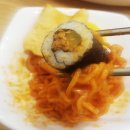 홍’s김밥 이미지