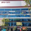 향남사랑약국 이미지