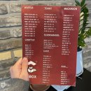 씨박스(C’Box) 이미지