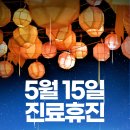 힐탑바른내과의원 이미지