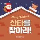 맹호 태권도장 이미지