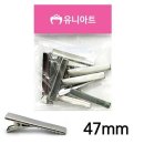 유니헤어아트