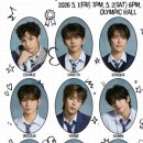 에스엠Music