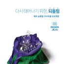 효성자원㈜ 이미지