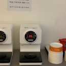 오로라PC방 이미지