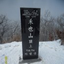 삼회2리 마을회관 이미지