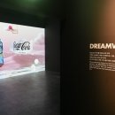 드림월드 이미지