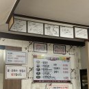 불국사토함산밀면 후기