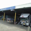 만장공업사 이미지