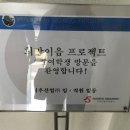(주)서우 이미지