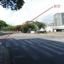 신중남로 네이버블로그