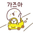 부산문화여자고등학교 이미지