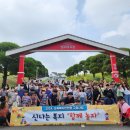 진천지역아동센터 이미지