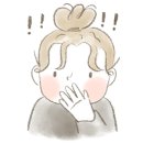베이커리 리종