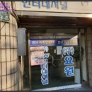 소로3-304 이미지