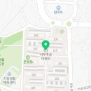 차성산업개발
