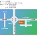 우진주유소 이미지