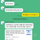 내일배움카드로 렛유인 반도체 국비지원교육 수강한 후기