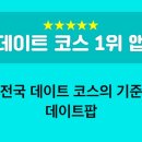 멀티플러스 홍대점 이미지