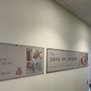 쉬즈메디 프라우디산후조리원 신관 1층 쉬즈스파 산후마사지 후기
