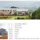 보라컨트리클럽 이미지