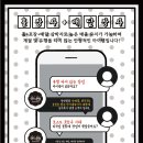 미상수제주먹김밥